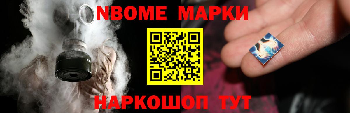 ЛСД экстази ecstasy Мелеуз