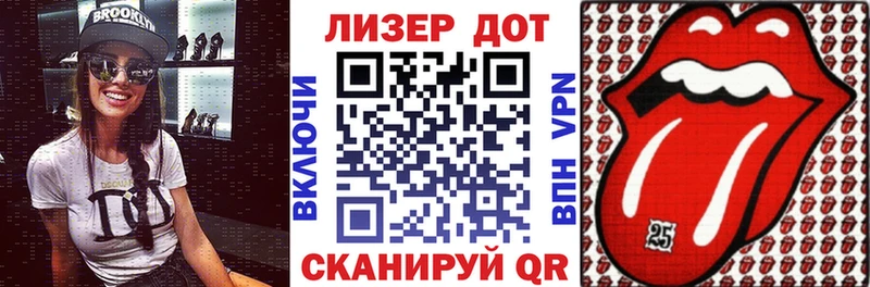 Марки NBOMe 1,8мг  Мелеуз 