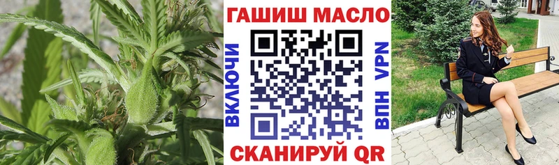 kraken tor  Мелеуз  Дистиллят ТГК вейп с тгк 