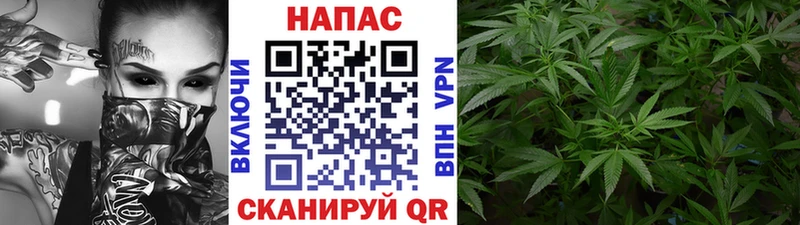 Марихуана Ganja  omg зеркало  Мелеуз 