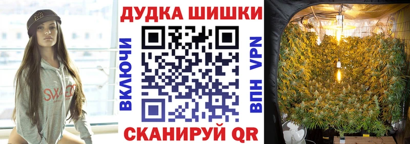 Канабис LSD WEED Мелеуз